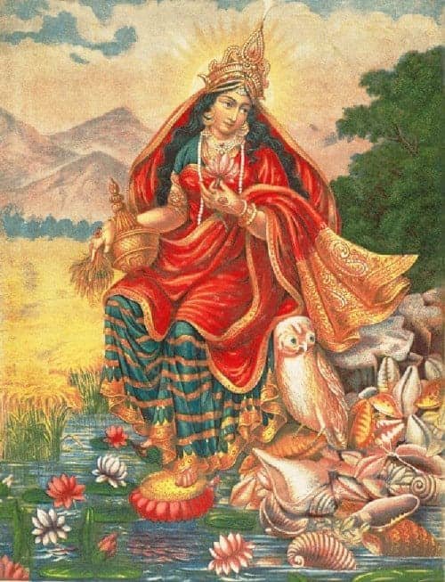 लक्ष्मी-निवास