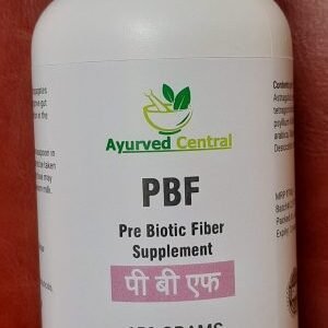 IBS का इलाज PBF पी बी एफ pre biotic fiber