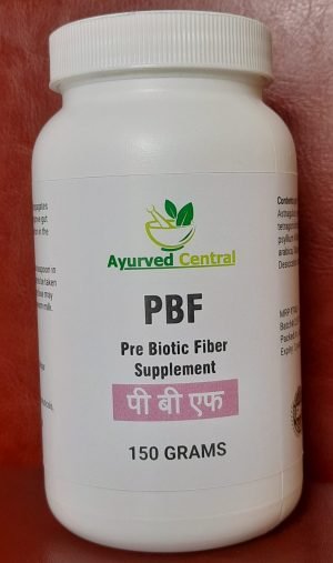 IBS का इलाज PBF पी बी एफ pre biotic fiber
