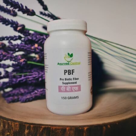 IBS का इलाज PBF पी बी एफ pre biotic fiber