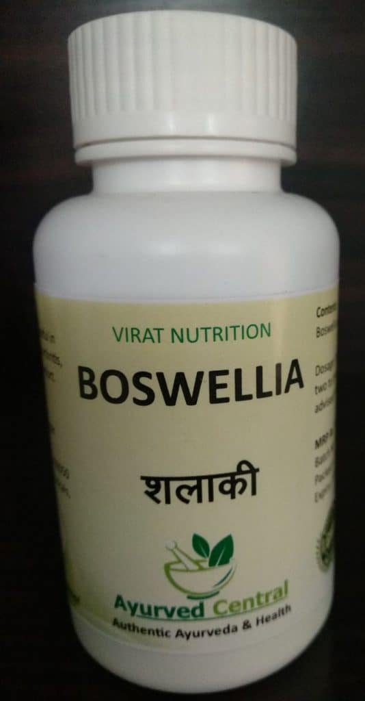 Boswellia (शलाकी)