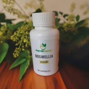 Boswellia