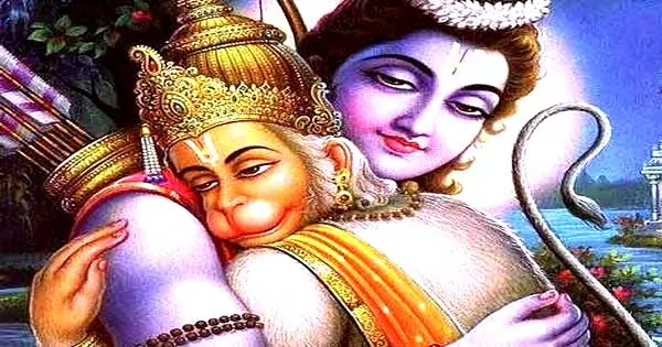 पायो निधि राम नाम