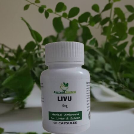 LIVU | लिवू