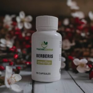 Berberis | दारुहरिद्रा