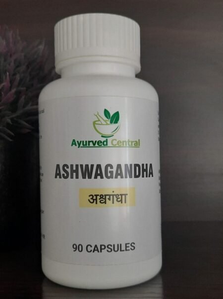 Ashwagandha अश्वगंधा