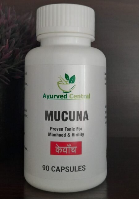 Mucuna केवाँच